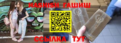 дживик Гай