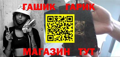 mdpv Гагарин