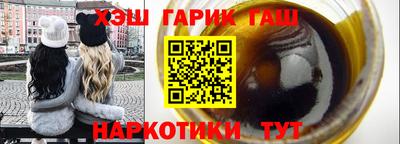 mdpv Гагарин