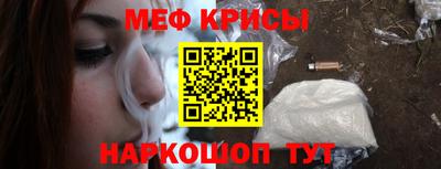 mdpv Гагарин