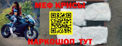 mdpv Гагарин